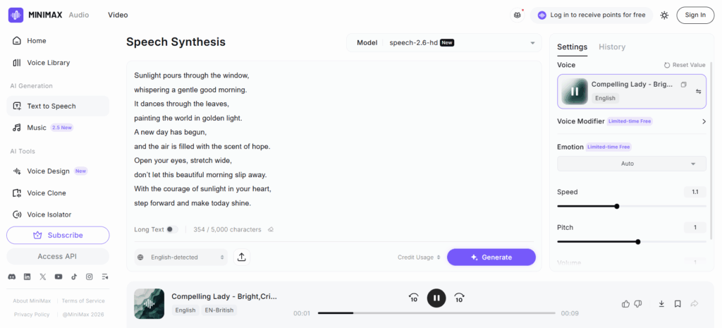 MiniMax Text to Speech - Most Advanced AI-Driven Text to Speech Free Option