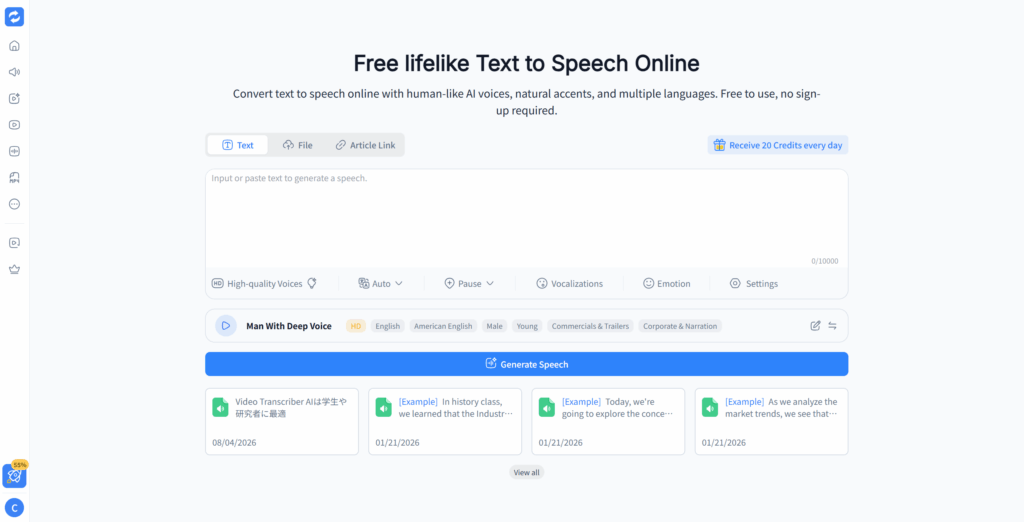 Audio Converter AI text to speech for students interface with text, file, and article link inputs, voice selection, and Generate Speech button