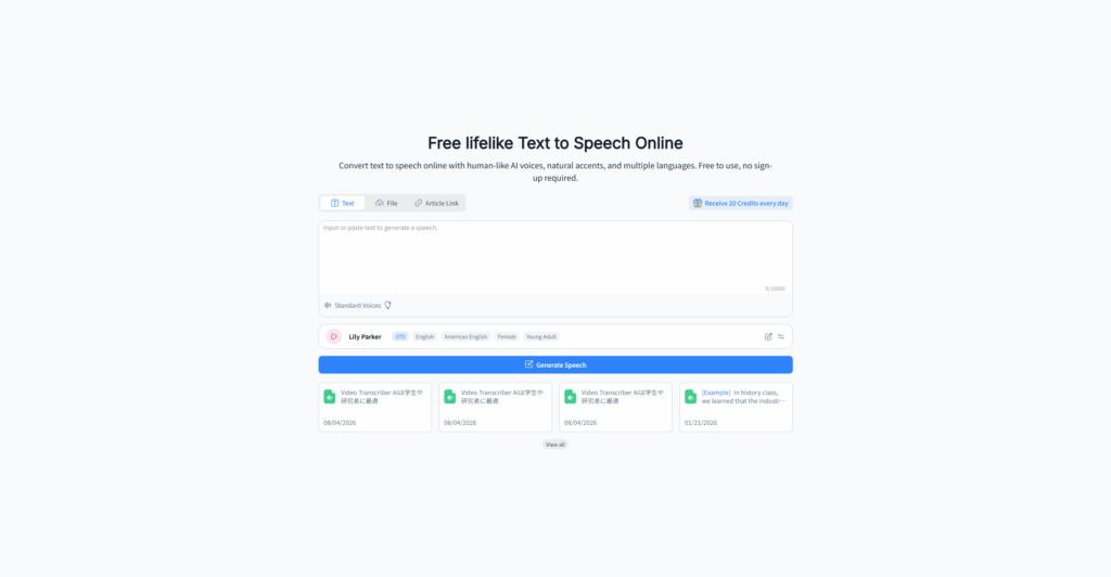 Audio Converter AI text to speech interface for listen to articles with a text input box, voice selection, and Generate Speech button 4.