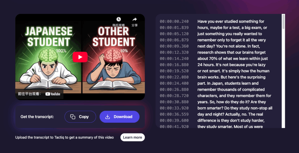 Tool 4: Tactiq – Free Tool to Get YouTube Transcript (No Email Required)